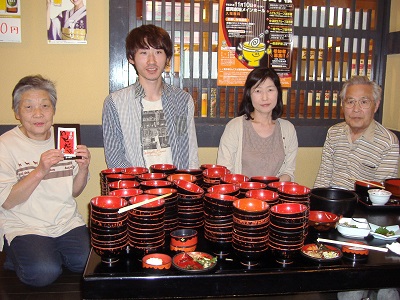 FESAN 高齢者