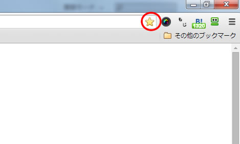 chrome8.jpg