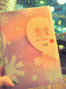200907262008000.jpg