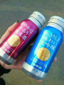 200908151827000.jpg
