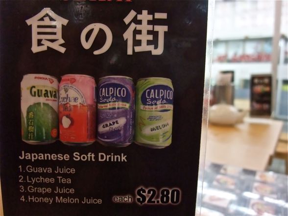 DSCF5398.jpg