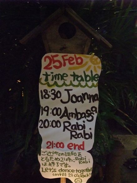 DSCF5834.jpg