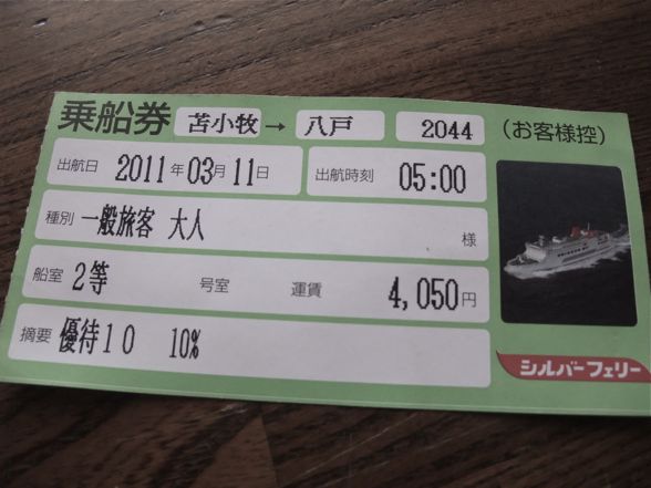 DSCF6208.jpg
