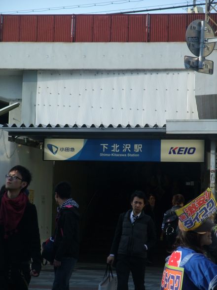 DSCF6539.jpg