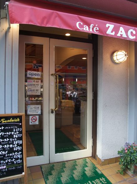 DSCF6543.jpg