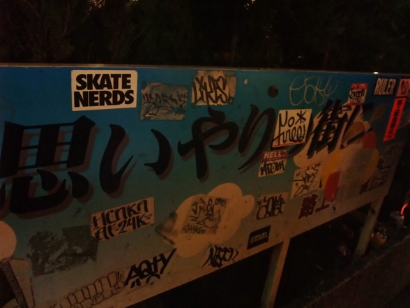 DSCF6972.jpg