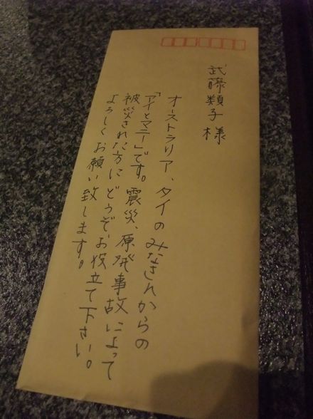 DSCF7039.jpg