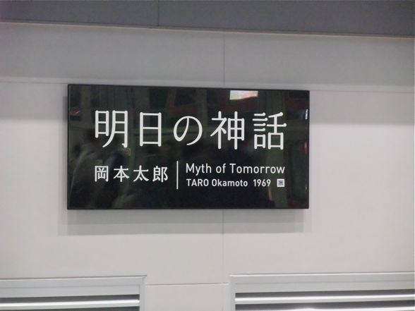 DSCF7123.jpg