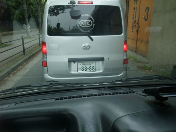 DSCF7173.jpg