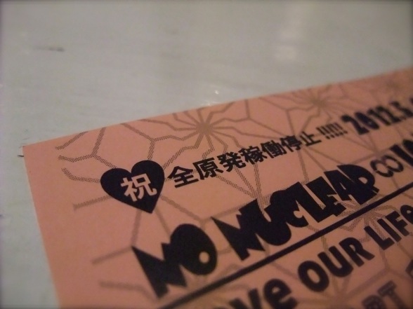 DSCF7188.jpg