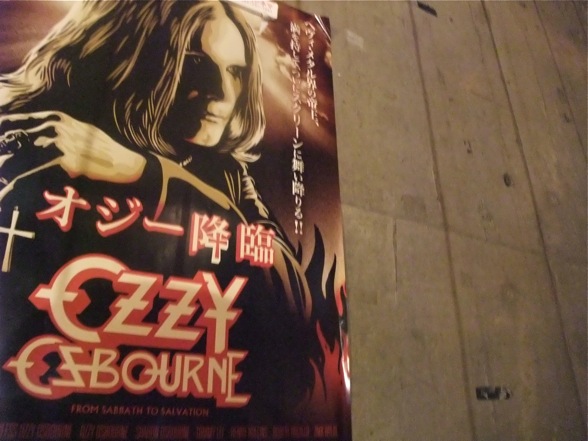DSCF7538.jpg