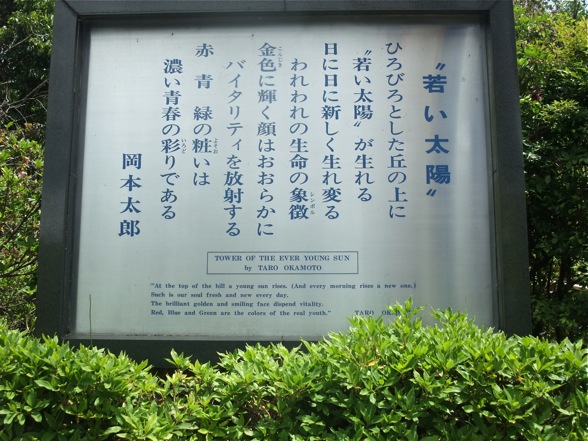 DSCF7603.jpg