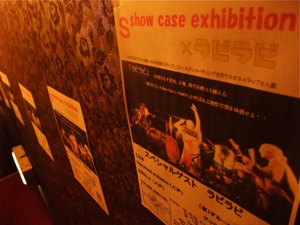 DSCF7817.jpg