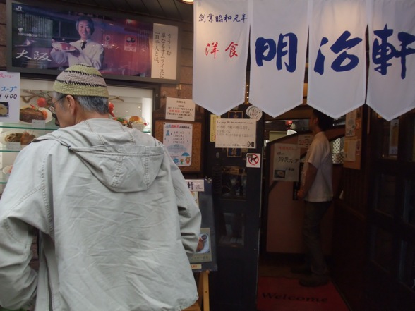 DSCF8263.jpg