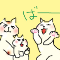 ³¨Æüµ¡¡¥¤¥é¥¹¥È