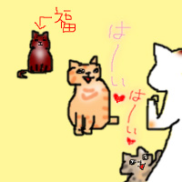 福豆画舗 え日記