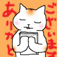 イラスト 日記 音楽