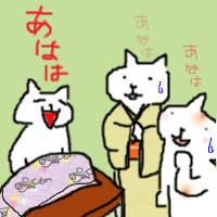 イラスト 日記