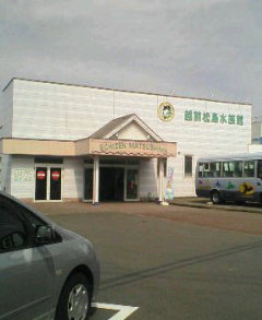 20080923115023.jpg