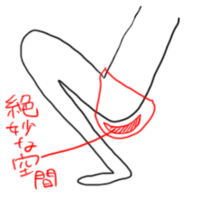 20101019_2030431.gif