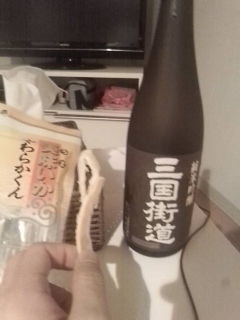 20110414012531.jpg