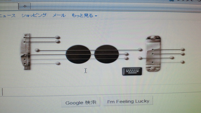 2011060921270000.jpg