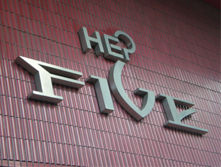 HEP FIVE