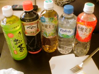 左から2つ目は醤油ry