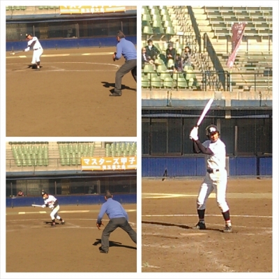 PhotoGrid_1387079455322.jpg