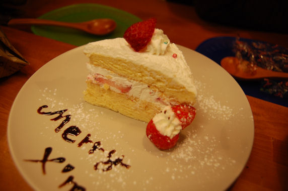 ケーキ
