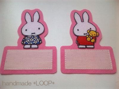 ハンドメイド 入学 入園 オーダー うさぎ