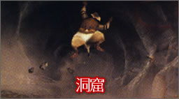 ¥ª¥È¥â¥¢¥¤¥ë¡¼¥ß¥Ã¥·¥ç¥ó ƶ·¢