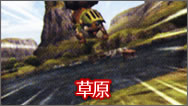 ¥ª¥È¥â¥¢¥¤¥ë¡¼¥ß¥Ã¥·¥ç¥ó Áð¸¶