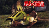 ¥ª¥È¥â¥¢¥¤¥ë¡¼¥ß¥Ã¥·¥ç¥ó ¤Û¤Õ¤¯Á°¿Ê