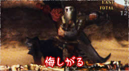 ²ù¤·¤¬¤ë