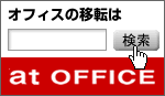 AO¥Ð¥Ê¡¼