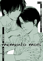 memento mori表紙