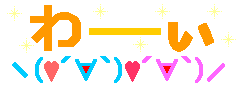 01.110802.183949__815T.gif