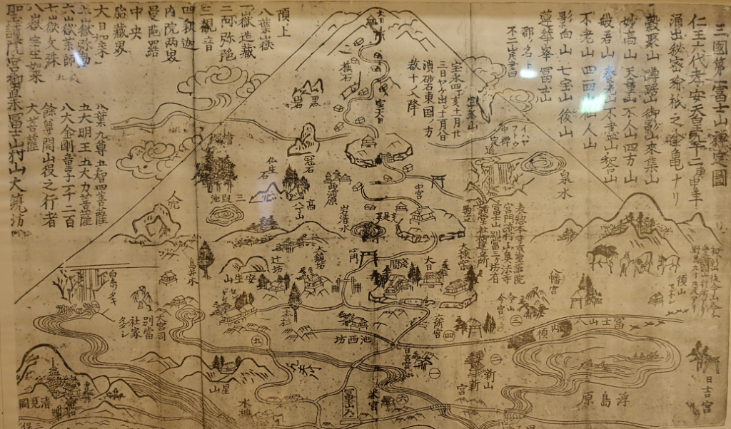 富士山興法寺訪問記 | 「円空の冒険」追跡ノート