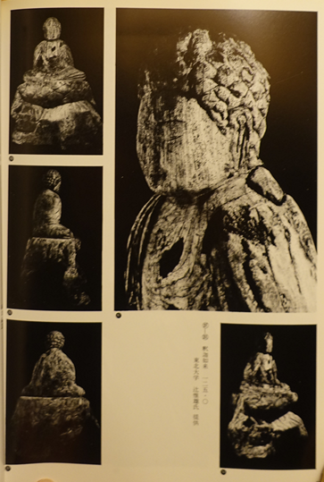 第2回蝦夷帰還ルート踏査(5)ー松島瑞巌寺まで | 「円空の冒険」追跡ノート