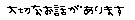 image00.gif