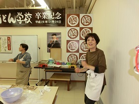 CIMG5183.JPG