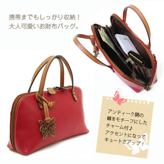 ボリード風　バッグ