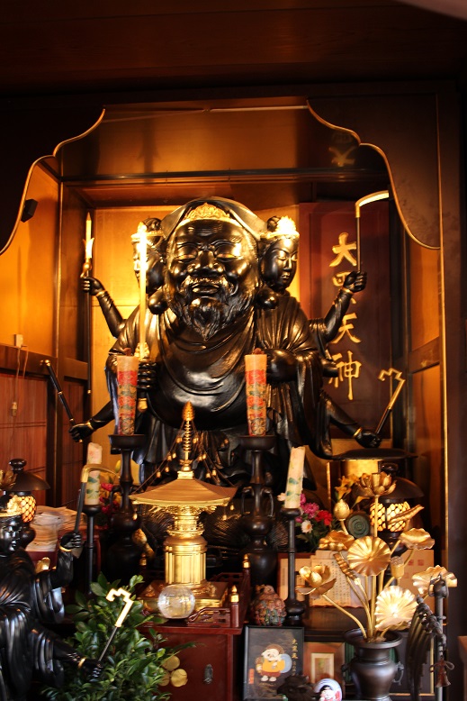 密教大黒天