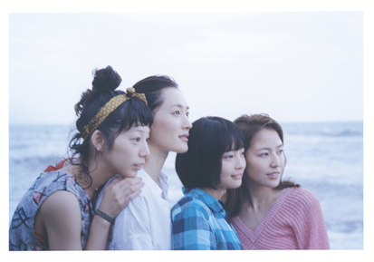 海街メイン.jpg
