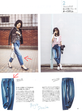 LEE2016.5_a_blog.jpg