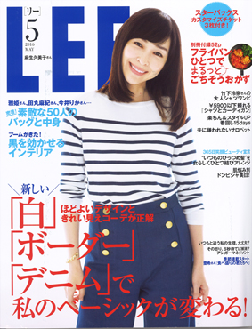LEE2016.5_blog.jpg