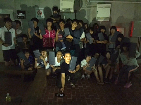 天体観測ツアー.jpg