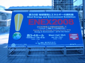 ENEX2008