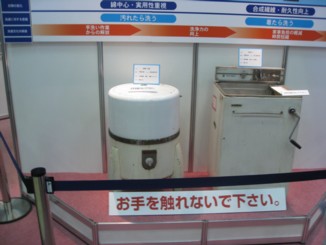 昔の洗濯機